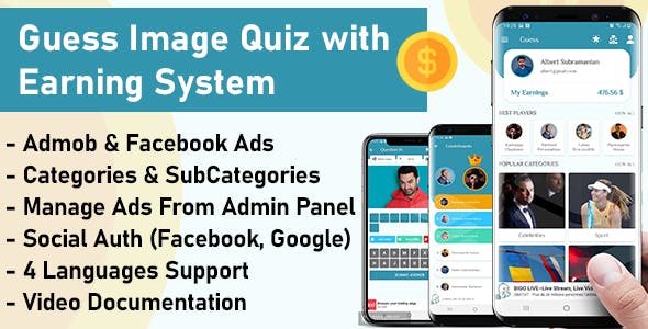 Guess Image Quiz with Earning System 1