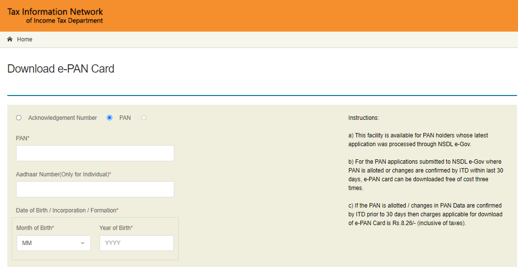 Download e PAN Card Easily